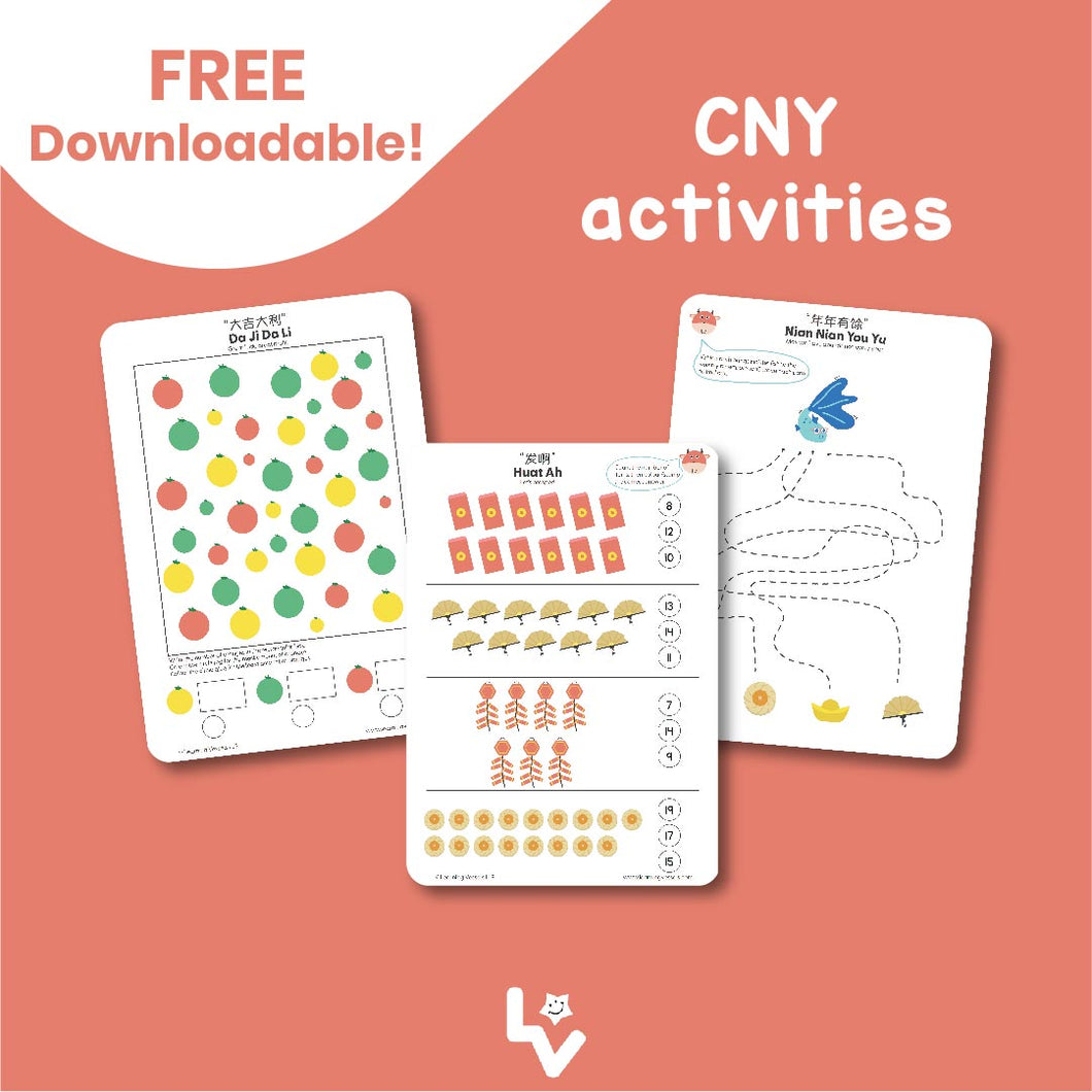 CNY Activities (Free!)